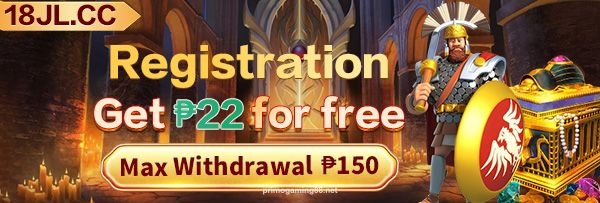 Primo Gaming Promo Slide 2