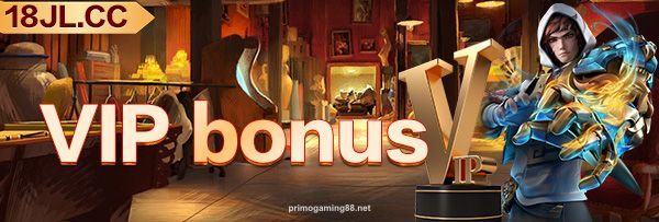 Primo Gaming Promo Slide 3